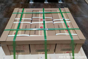 宁波机场快运酒水【机场货运当天